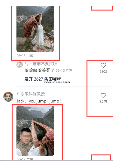 2023年日赚300的网络副业赚钱项目插图3