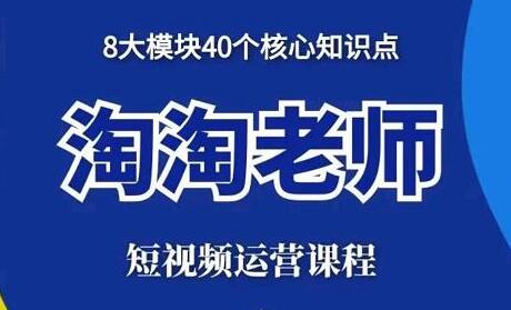 抖音图文人物故事音乐任务