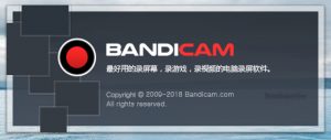 Bandicam