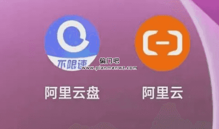 不起眼的新型偏门小项目插图