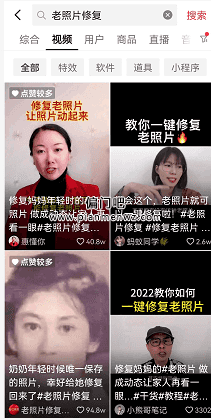 2022来钱快的偏门赚钱路子插图1