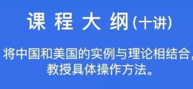 如何帮助父母实践反思性养育