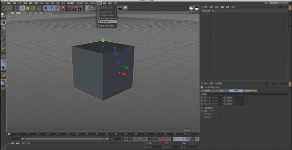 C4D训练营-14天集体创 作梦想小镇 视频截图