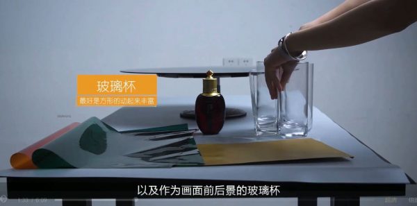 美食静物摄影拍摄教程 视频截图