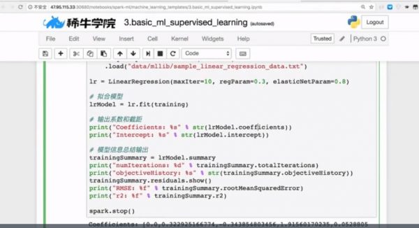 数据科学实训营第5期视频截图