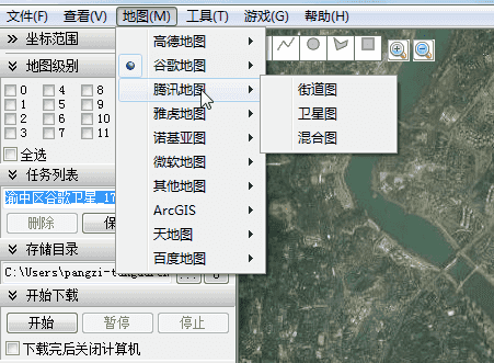 全能地图下载神器，支持谷歌高德百度等10+地图源，无限制免费下载！_赚钱插图7