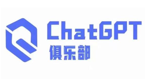 怎么用chatgpt