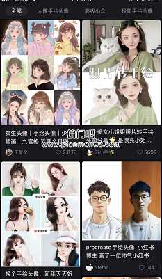 小红书手绘头像网上赚钱项目，轻松月入过万插图