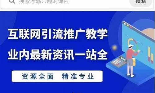 五大知识付费平台评测：哪家更适合你？插图