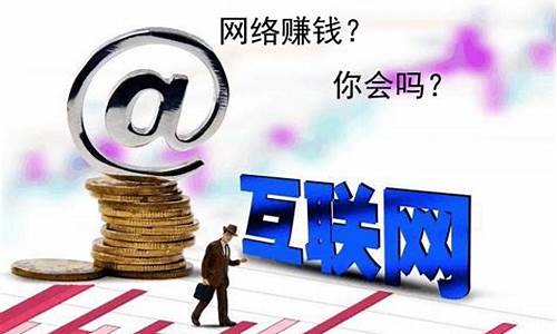 轻松学会在网络赚钱的平台日结获得额外收入(轻松学会在网络赚钱的平台日结获得额外收入)插图