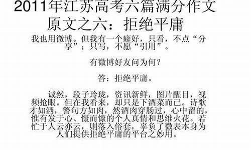 拒绝平庸！掌握这些引流技巧成为网络大咖！(2020年最新8种引流方法)插图