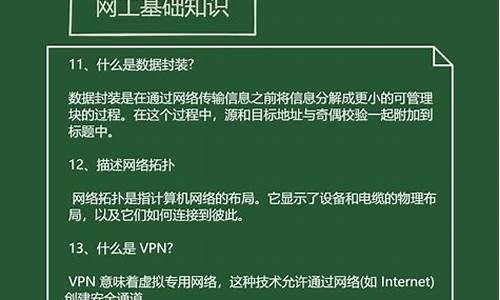 从零开始，掌握网络赚钱的技巧与窍门(网络赚钱有哪些技巧)插图