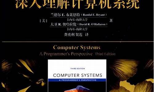 深入理解操作系统的引导机制(深入理解操作系统和现代操作系统)插图